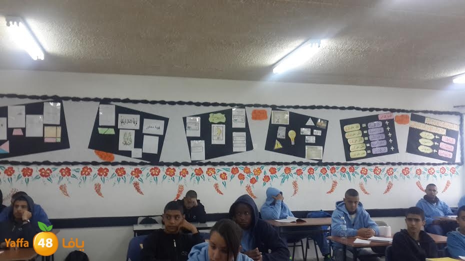 ort highschool3 (1).jpg